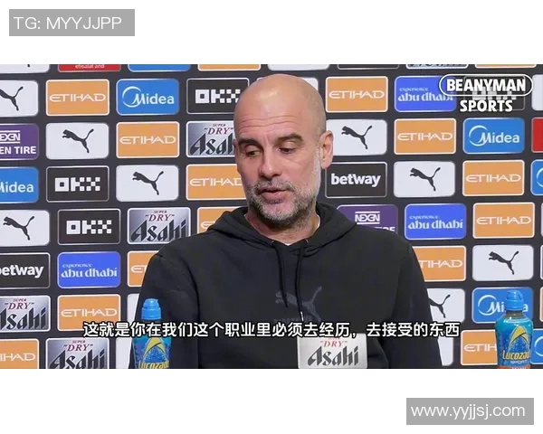 曼城击败切尔西晋级足总杯八强，瓜迪奥拉盛赞球队表现出色